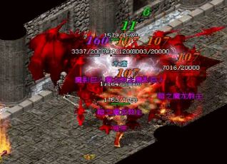 在冰雪传奇中鉴定符的使用是几张 在冰雪传奇中鉴定符的使用是几张