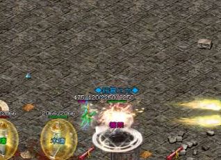 在传奇私服网站里玩家要做到人不犯我我不犯人 在传奇私服网站里玩家要做到人不犯我我不犯人