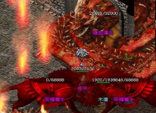 在仿盛大传奇中强化装备的难度变化 在仿盛大传奇中强化装备的难度变化