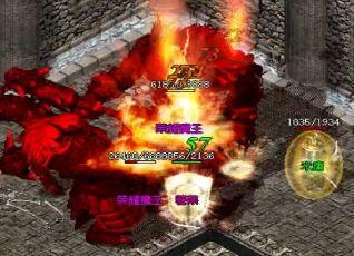 在传奇私服开区里打赤月恶魔什么阵容好 在传奇私服开区里打赤月恶魔什么阵容好