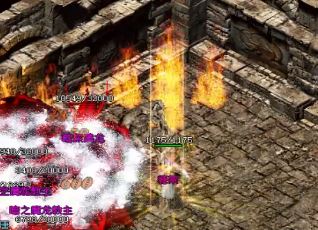 怎么在1.95金牛合击中消除杀气值? 怎么在1.95金牛合击中消除杀气值?