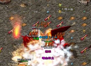 复古传奇sf发布网火墙技能如何发挥作用 复古传奇sf发布网火墙技能如何发挥作用