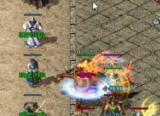 浩沙市有哪些不同的抢劫活动 浩沙市有哪些不同的抢劫活动