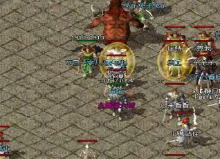 微变传奇中的道士是什么职业 微变传奇中的道士是什么职业