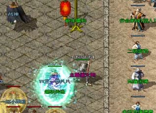 如何玩随机抢掠活动 如何玩随机抢掠活动