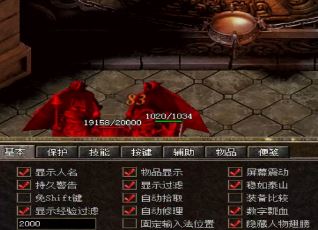 如何为冰上传奇法师进行单人PK 如何为冰上传奇法师进行单人PK