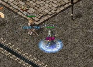 谁能在复古传奇中赢得双道士的PK 谁能在复古传奇中赢得双道士的PK