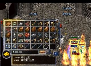 如何处理1.80传奇属性不好的先进装备 如何处理1.80传奇属性不好的先进装备