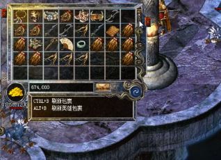 1.76双头金刚的传说很好玩 1.76双头金刚的传说很好玩