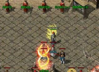 单职业版传奇道士消耗boss的技能组 单职业版传奇道士消耗boss的技能组