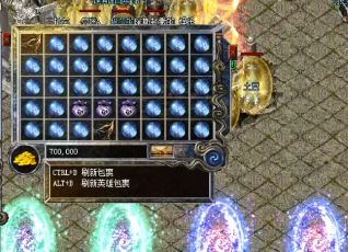 哪些材料能够打造出还虚丹道具 哪些材料能够打造出还虚丹道具