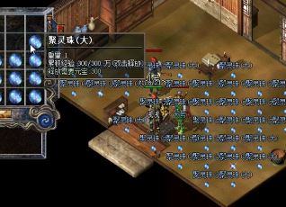 原来前期骷髅装备也这么强 原来前期骷髅装备也这么强