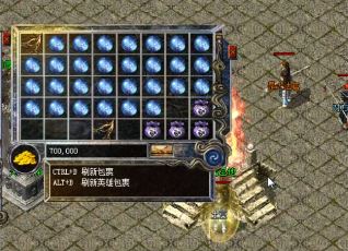 这几个技能为什么法师不常用 这几个技能为什么法师不常用