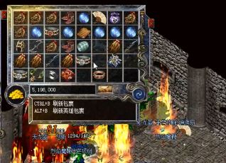 符石精炼的作用是什么? 符石精炼的作用是什么?