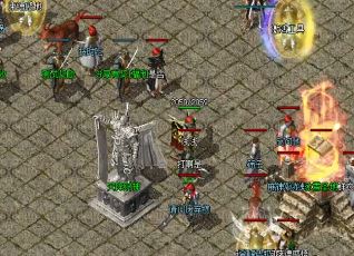 心法传奇风靡一时的几个装备真有隐藏性能吗 心法传奇风靡一时的几个装备真有隐藏性能吗