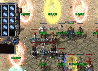 迷失传奇击杀世界boss应该如何组队 迷失传奇击杀世界boss应该如何组队