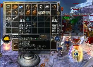 在zhaosf中团队PK一定要注意时机 在zhaosf中团队PK一定要注意时机