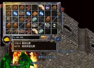 在1.76精品传奇里面打夜战比奇都有哪些涨积分的方式 在1.76精品传奇里面打夜战比奇都有哪些涨积分的方式