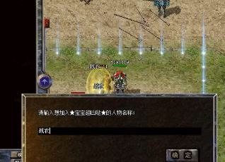 传奇中技能熟练度会影响到哪些方面 传奇中技能熟练度会影响到哪些方面