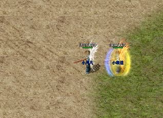 在传奇中打白野猪的方法 在传奇中打白野猪的方法