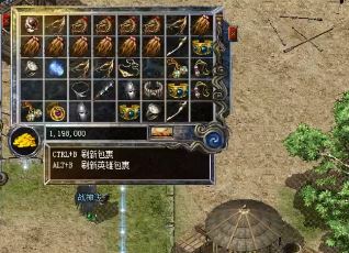 1.76小极品战士35级之前如何度过尴尬期 1.76小极品战士35级之前如何度过尴尬期