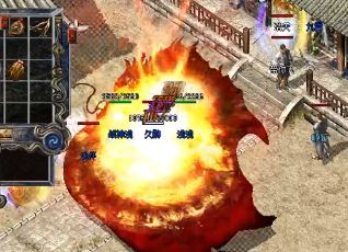 传奇中的法师个人升级路 传奇中的法师个人升级路