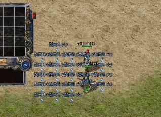 传奇的战斗说穿了就是看技能和装备 传奇的战斗说穿了就是看技能和装备