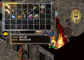 传奇不组队战士怎么去刷图 传奇不组队战士怎么去刷图