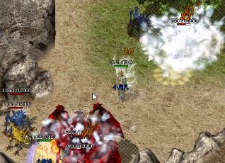 传奇中的铭文个个实用 传奇中的铭文个个实用