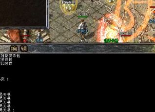 前期必须要争夺的几个高爆率怪物 前期必须要争夺的几个高爆率怪物