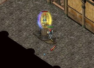 押镖任务能够带来怎样的奖励? 押镖任务能够带来怎样的奖励?