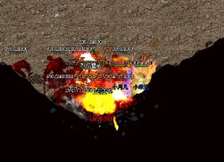 老玩家都不一定能见到过的极品装备 老玩家都不一定能见到过的极品装备