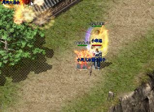 黑铁矿石才是升刀的关键步骤 黑铁矿石才是升刀的关键步骤