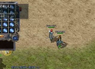 千年树妖爆嗜魂到底是不是真的 千年树妖爆嗜魂到底是不是真的