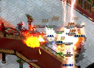 在传奇里选武器要看哪些属性 在传奇里选武器要看哪些属性