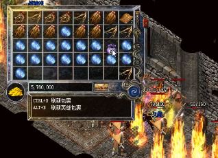 想打沙巴克的传奇行会要准备什么 想打沙巴克的传奇行会要准备什么