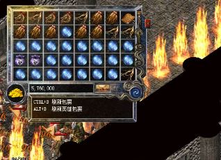 在传奇里面打夜战比奇都有哪些涨积分的方式 在传奇里面打夜战比奇都有哪些涨积分的方式