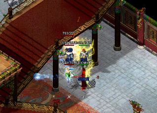 传奇玩家在升级装备的时候一定要有规划 传奇玩家在升级装备的时候一定要有规划