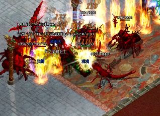 1.80火龙传奇玩家要巧用职业优势来升级 1.80火龙传奇玩家要巧用职业优势来升级