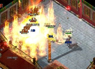 传奇发布网极品死神手套更难得一见 传奇发布网极品死神手套更难得一见