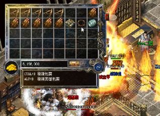 传奇玩家梦寐以求却又很少见的武器 传奇玩家梦寐以求却又很少见的武器