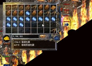 道士在1.761.80传奇里PK一定要全面 道士在1.761.80传奇里PK一定要全面