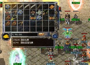 如何有效地管理zhaosf传奇私服的行会? 如何有效地管理zhaosf传奇私服的行会?