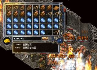 在单职业打金传奇游戏中,如何在PK时利用技能呢? 在单职业打金传奇游戏中,如何在PK时利用技能呢?