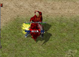 武器对传奇新开网站玩家的影响最大 武器对传奇新开网站玩家的影响最大