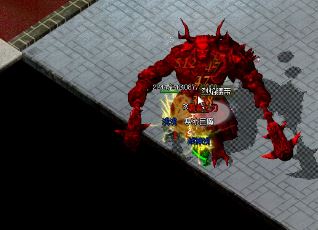 比起屠龙我更喜欢在传奇中用这个武器 比起屠龙我更喜欢在传奇中用这个武器