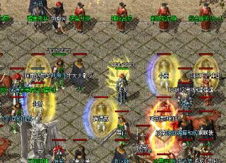 1.80英雄合击传奇诺玛地宫出现高级技能书 1.80英雄合击传奇诺玛地宫出现高级技能书