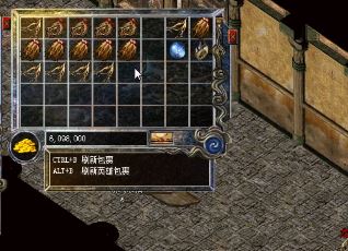 四行会一起竞争沙巴克要采用什么样的战术 四行会一起竞争沙巴克要采用什么样的战术