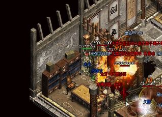 传奇单职业打金服是什么意思(什么是传奇单职业的打金服务器?) 传奇单职业打金服是什么意思(什么是传奇单职业的打金服务器?)