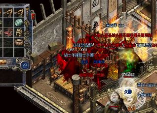 传奇道士续航强横,团队续战无忧 传奇道士续航强横,团队续战无忧